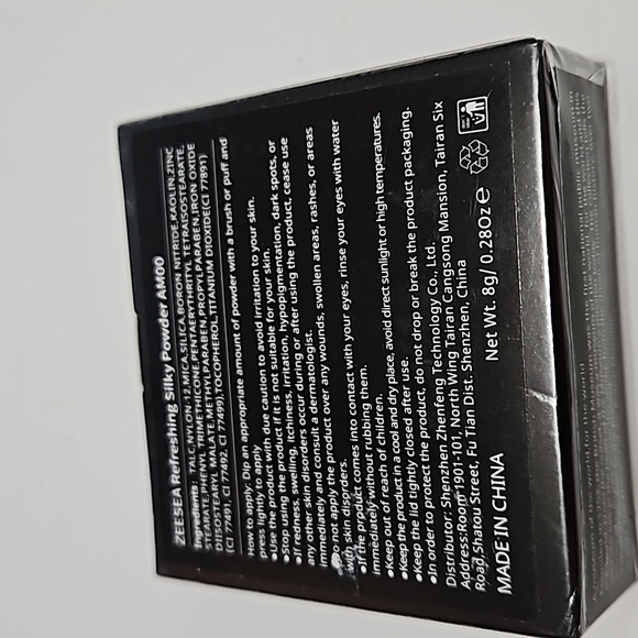 ZEESEA Refreshing Silky Powder AMOO Make Up - Picture 3 of 6